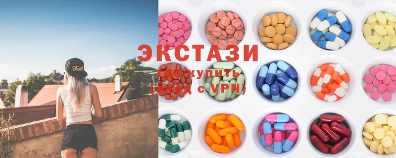 как найти   Ельня  Экстази MDMA 